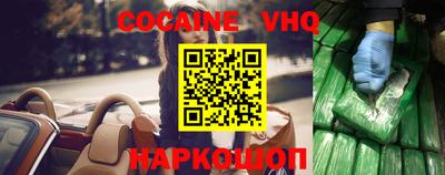 мефедрон мука Бузулук