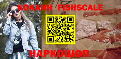 крисы Бугуруслан