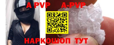 крисы Ефремов