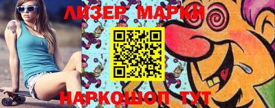 мефедрон мука Бузулук
