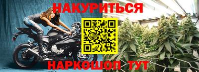 мефедрон мука Бузулук