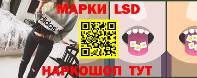 крисы Бугуруслан