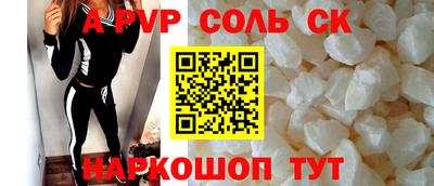 мефедрон мука Бузулук