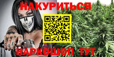 крисы Бугуруслан