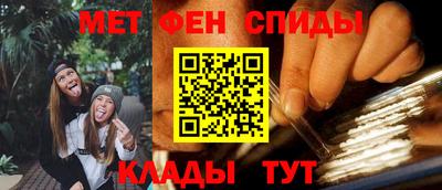 крисы Бугуруслан