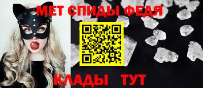 кокаин колумбия Железноводск