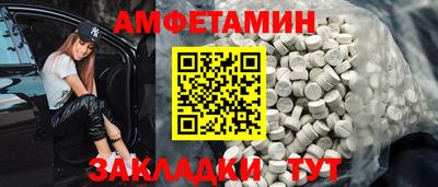 мефедрон мука Бузулук