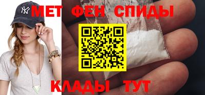 крисы Бугуруслан