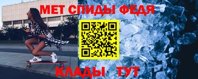крисы Бугуруслан