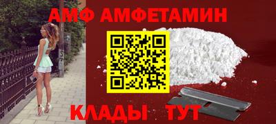 мефедрон мука Бузулук