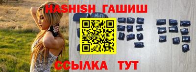 крисы Бугуруслан