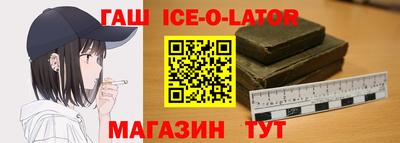 мефедрон мука Бузулук