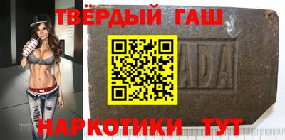 крисы Бугуруслан