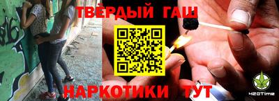 mdpv Железногорск