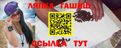 мефедрон мука Бузулук